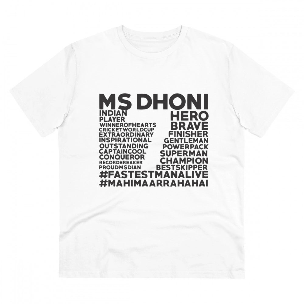 Men's PC Cotton Cricket Design Printed T-Shirt · 04_L