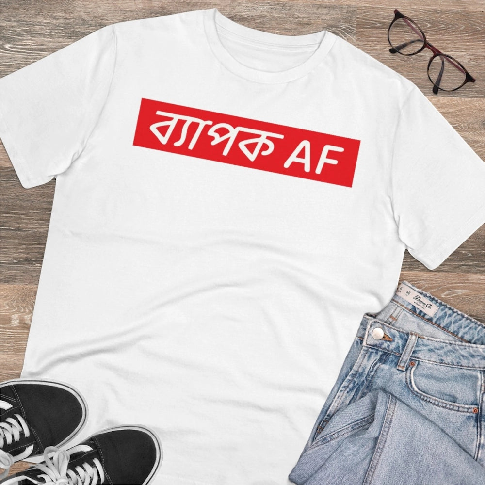 Men's PC Cotton Bengali Designs Printed T-Shirt · 62_L
