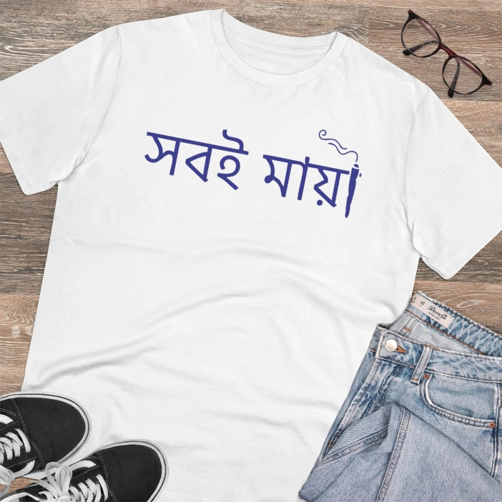 Men's PC Cotton Bengali Designs Printed T-Shirt · 65_L