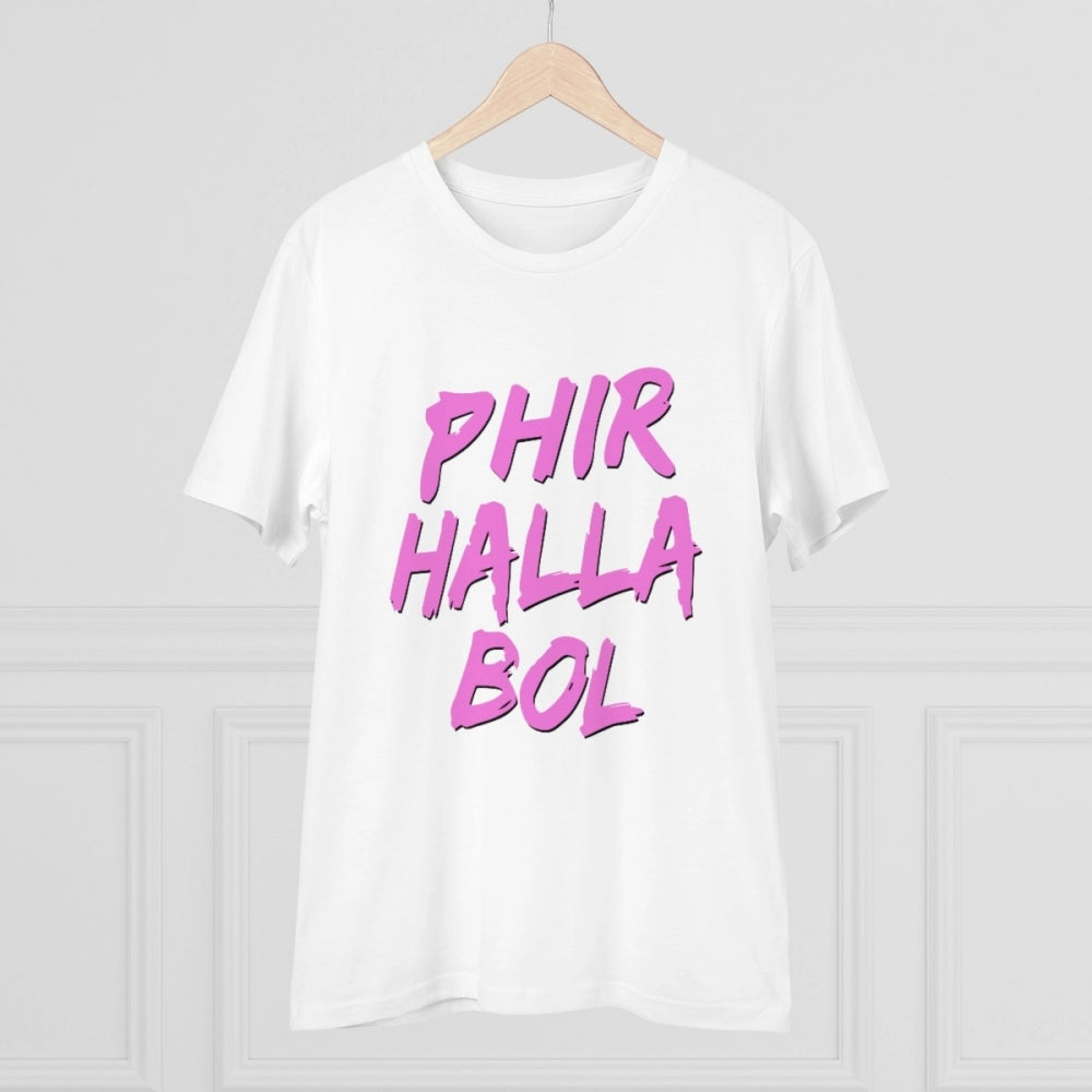 Men's PC Cotton Cricket Design Printed T-Shirt · 07_L