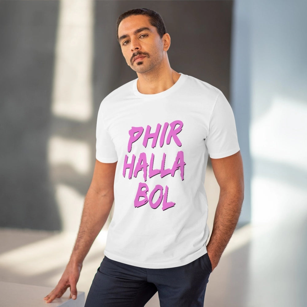 Men's PC Cotton Cricket Design Printed T-Shirt · 07_L