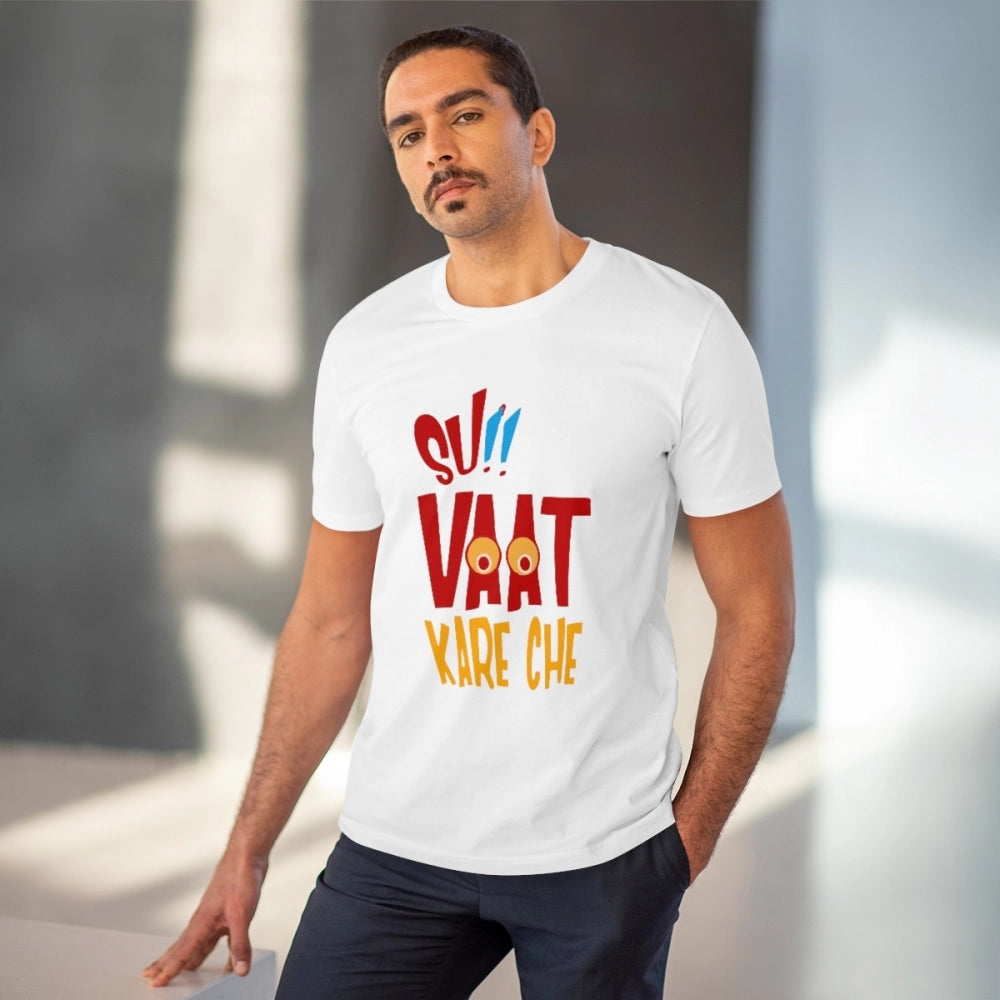 Men's PC Cotton Su Vat Kare Che Printed T