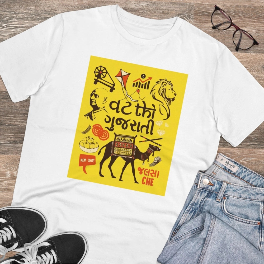 Men's PC Cotton Vat Thi Gujarati Printed T-Shirt