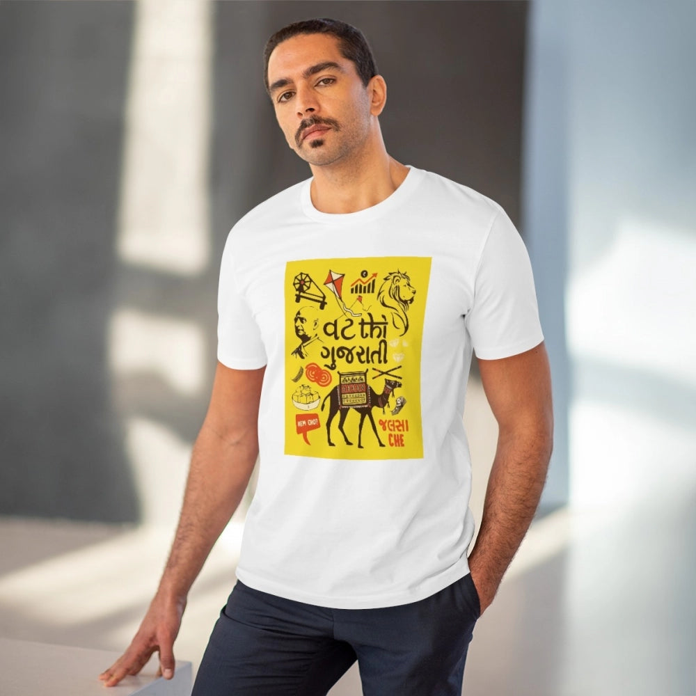 Men's PC Cotton Vat Thi Gujarati Printed T-Shirt