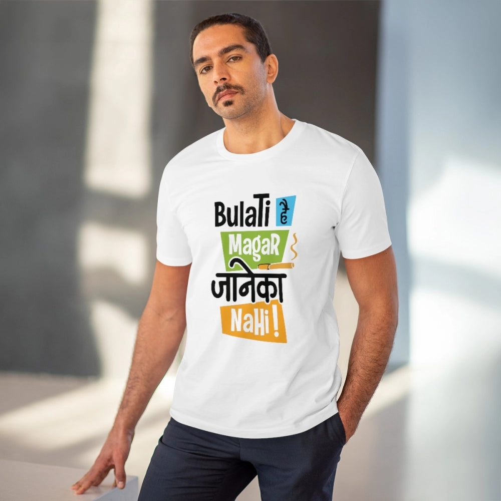 Men's PC Cotton Bulati Hai Magar Jane Ka Nahi · 93_L