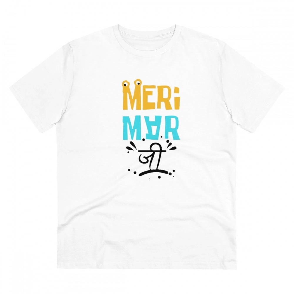 Men's PC Cotton Meri Marji Printed T-Shirt