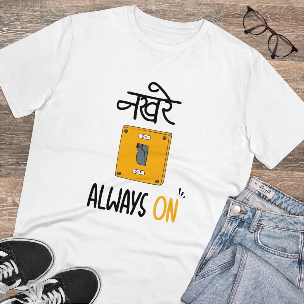 Men's PC Cotton Nakhre Always On Printed T-Shirt