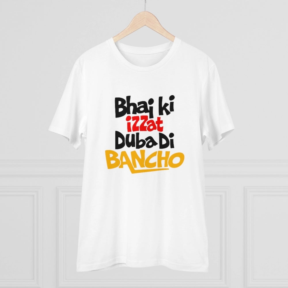 Men's PC Cotton Bhai Ki Izzat Dubadi Bancho Printed