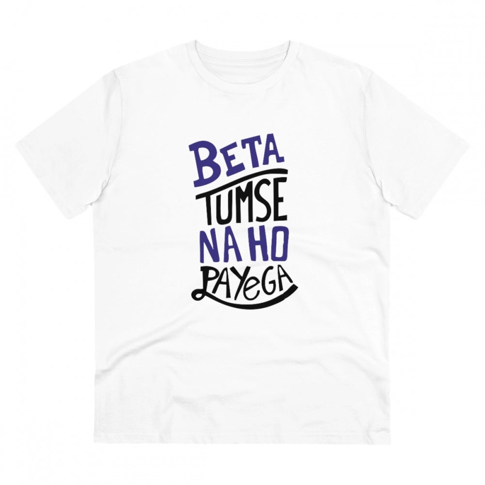 Men's PC Cotton Tumse Na Ho Payega Printed T
