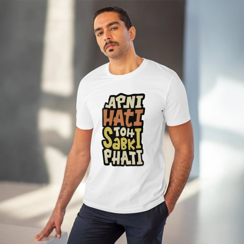 Men's PC Cotton Apni Hati To Sabki Phati Printed