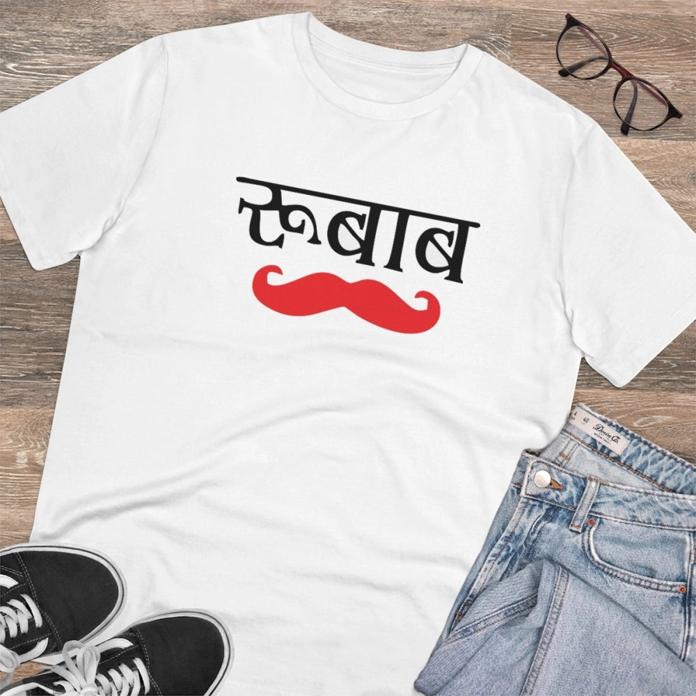 Men's PC Cotton Rubab Printed T-Shirt
