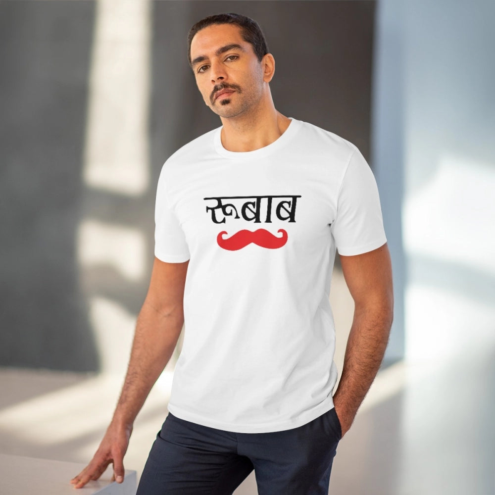 Men's PC Cotton Rubab Printed T-Shirt