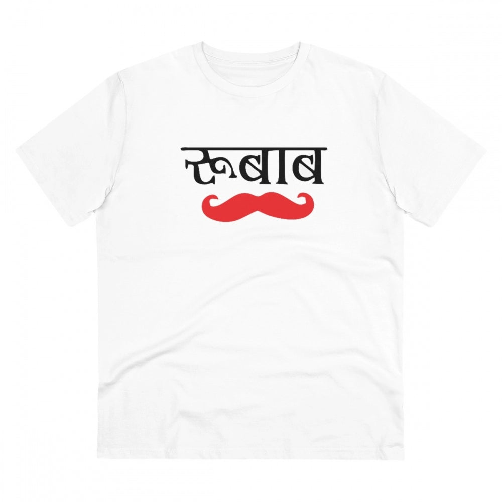 Men's PC Cotton Rubab Printed T-Shirt