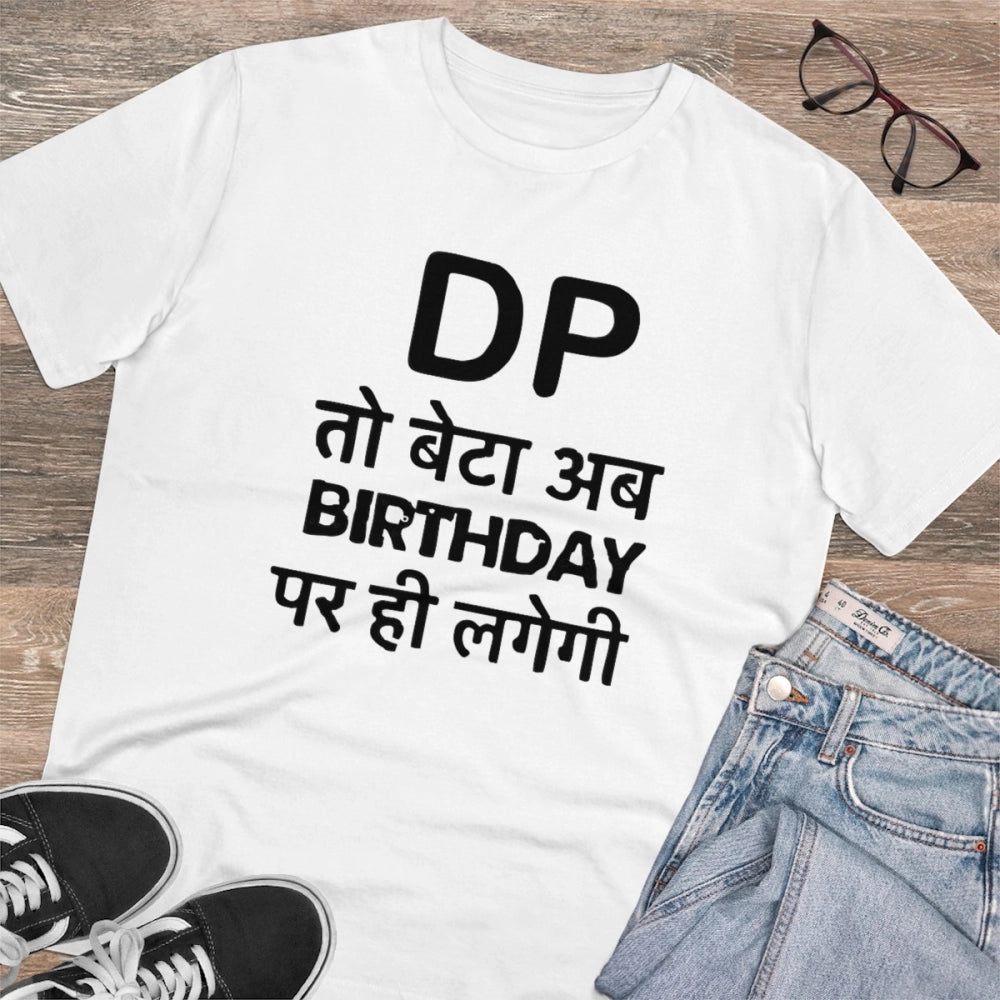 Men's PC Cotton Dp To Ab Birthday Par Hi