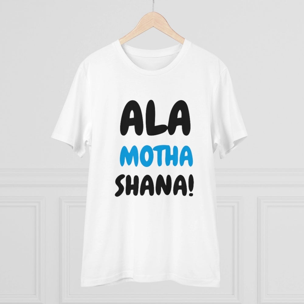 Men's PC Cotton Marathi Desing Printed T-Shirt · 53_L