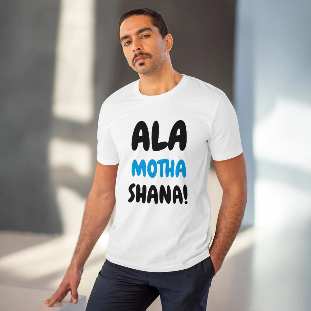 Men's PC Cotton Marathi Desing Printed T-Shirt · 53_L