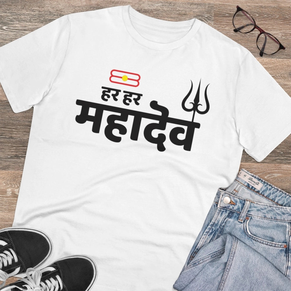 Men's PC Cotton Har Har Mahadev Printed T-Shirt · 66_L