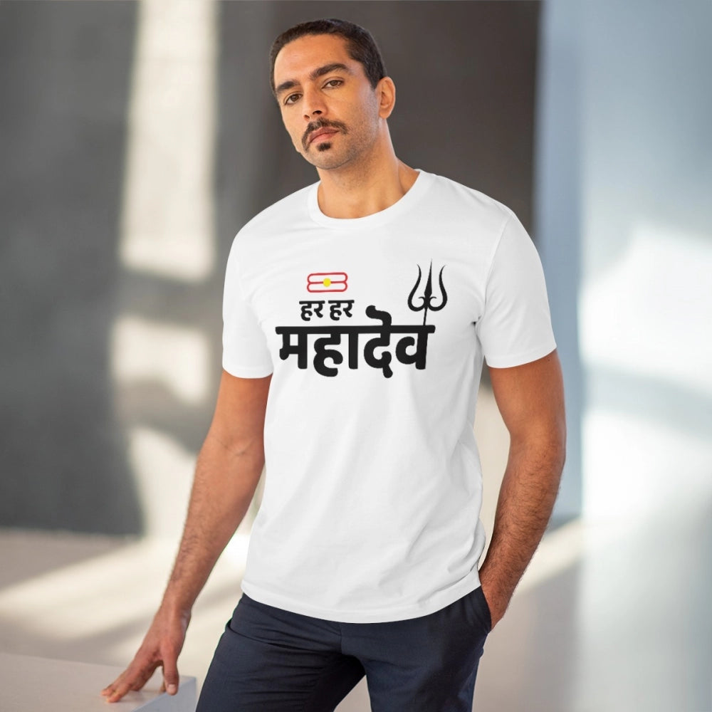 Men's PC Cotton Har Har Mahadev Printed T-Shirt · 66_L