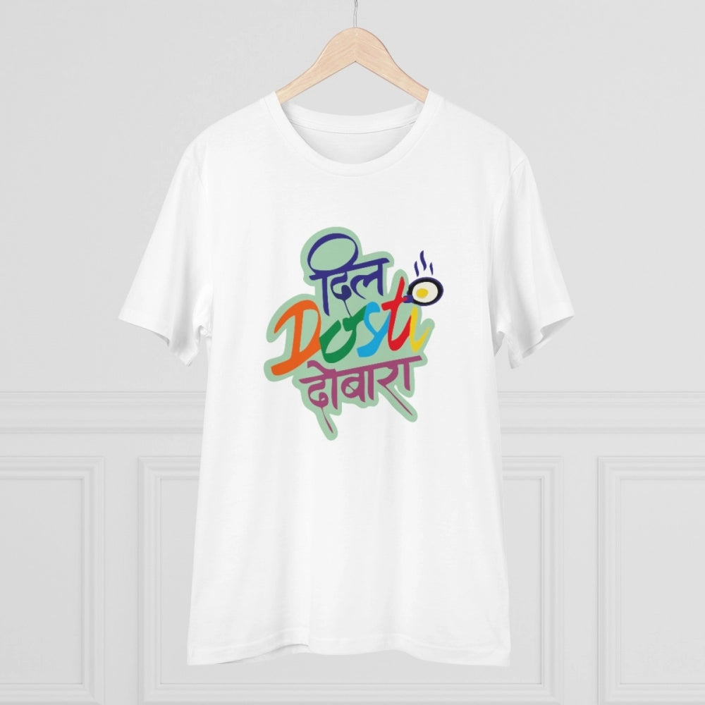 Men's PC Cotton Marathi Desing Printed T-Shirt · 60_L