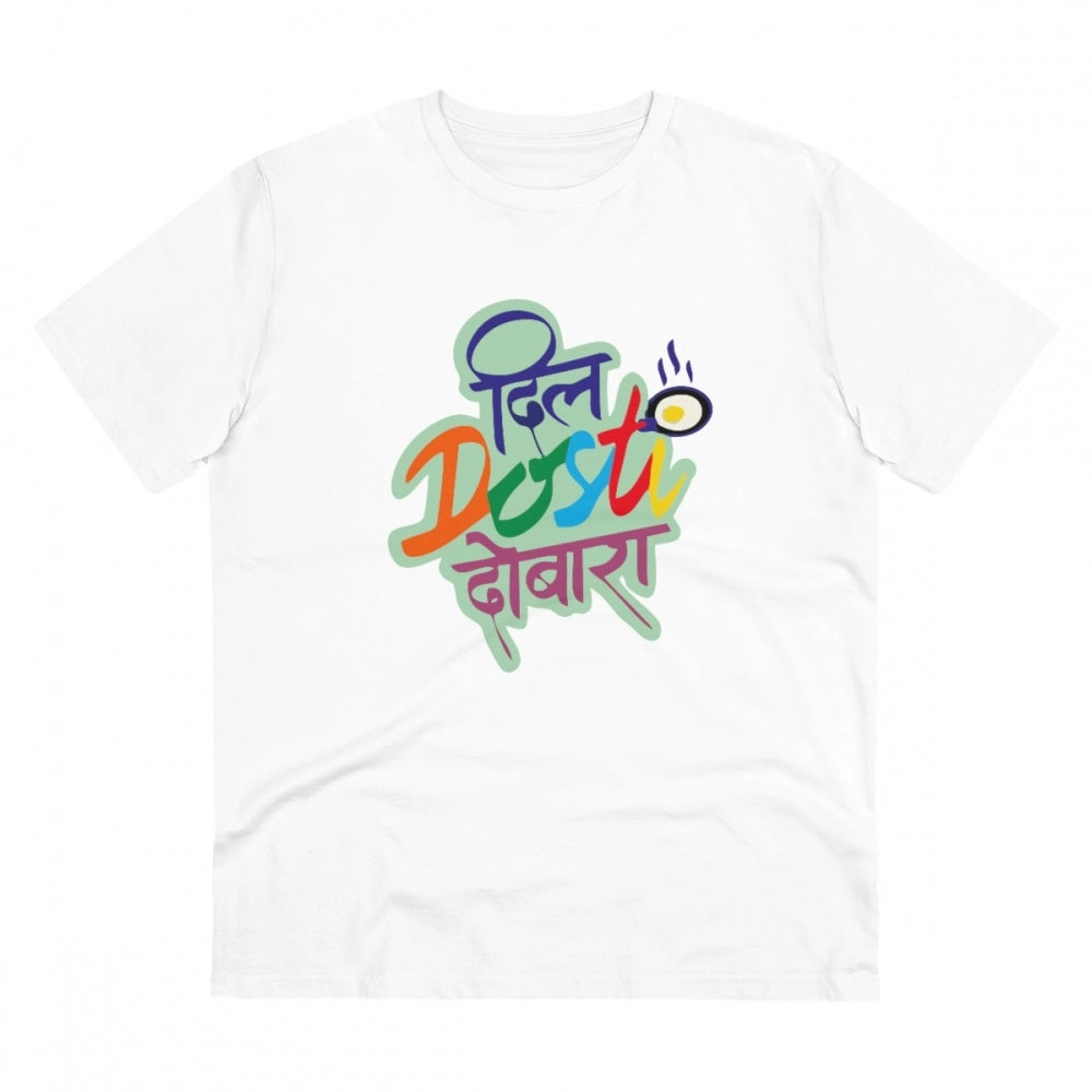 Men's PC Cotton Marathi Desing Printed T-Shirt · 60_L