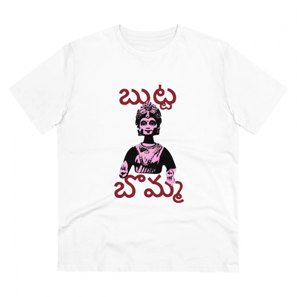 Men's PC Cotton Telugu Desing Printed T-Shirt · 71_L