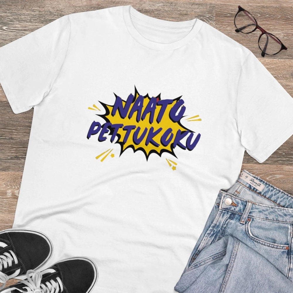 Men's PC Cotton Telugu Desing Printed T-Shirt · 79_L
