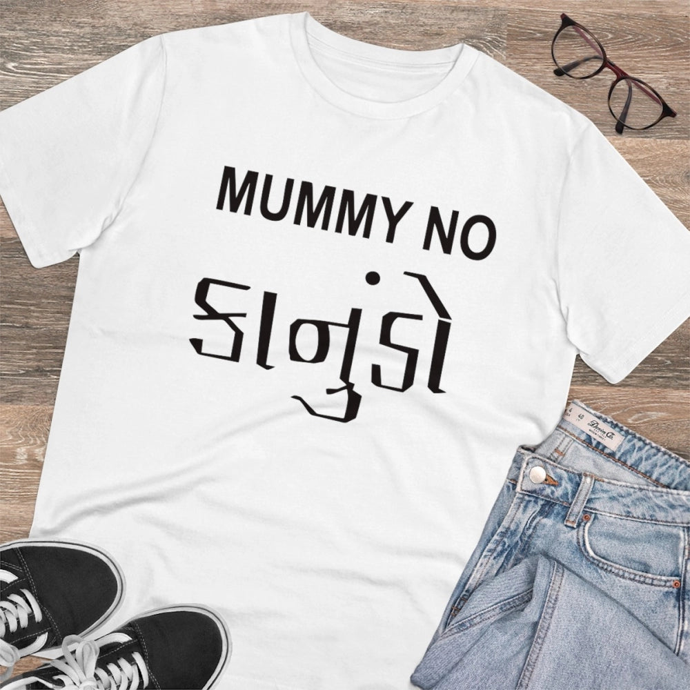 Men's PC Cotton Mammy No Kanudo Printed T-Shirt