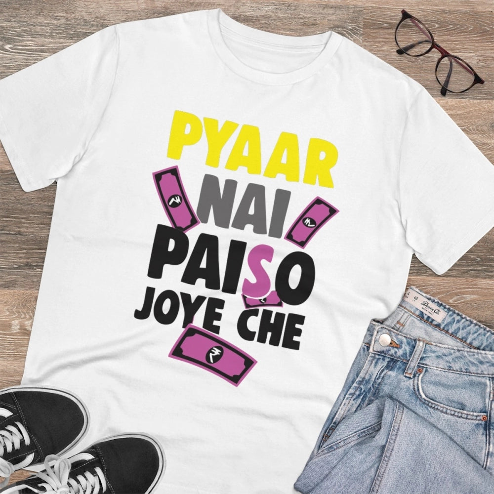 Men's PC Cotton Pyaar Nay Paisa Joy Che Printed