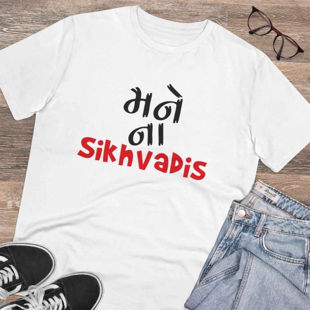 Men's PC Cotton Mane Na Sikhdavis Printed T-Shirt