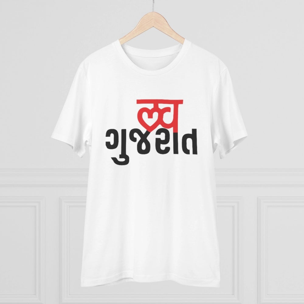 Men's PC Cotton Love Gujarati Printed T-Shirt
