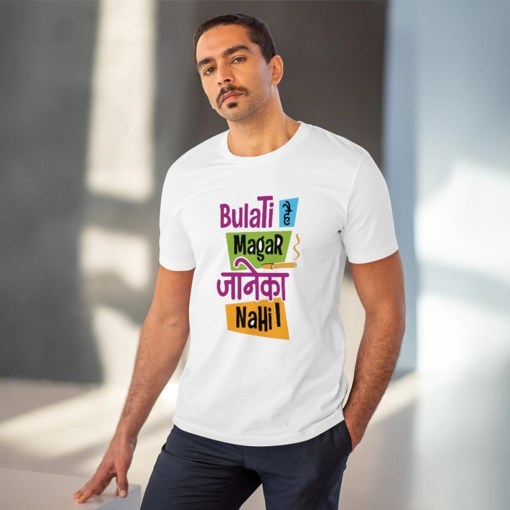 Men's PC Cotton Bulati Hai Magar Jane Ka Nahi · 92_L