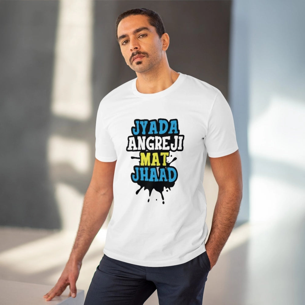 Men's PC Cotton Jyada Angreji Mat Jhaad Printed T