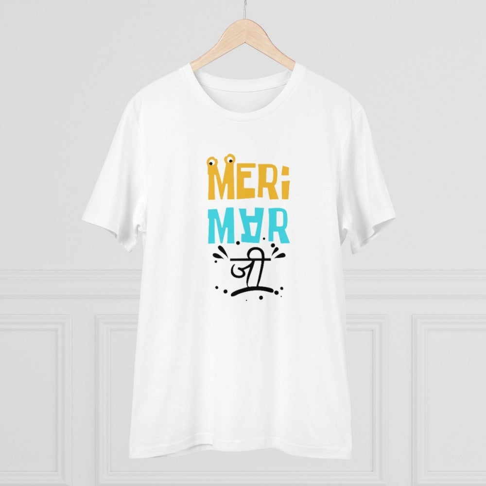 Men's PC Cotton Meri Marji Printed T-Shirt