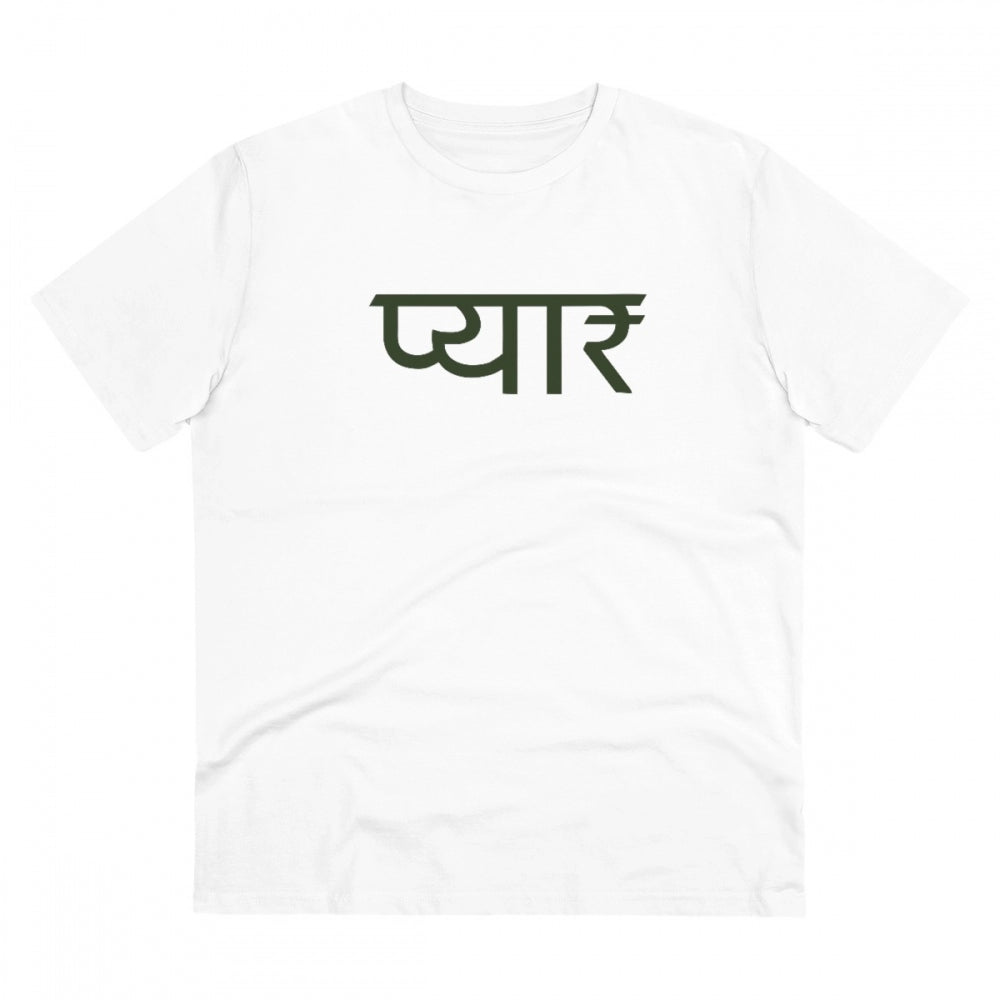 Men's PC Cotton Pyaar Desing Printed T-Shirt