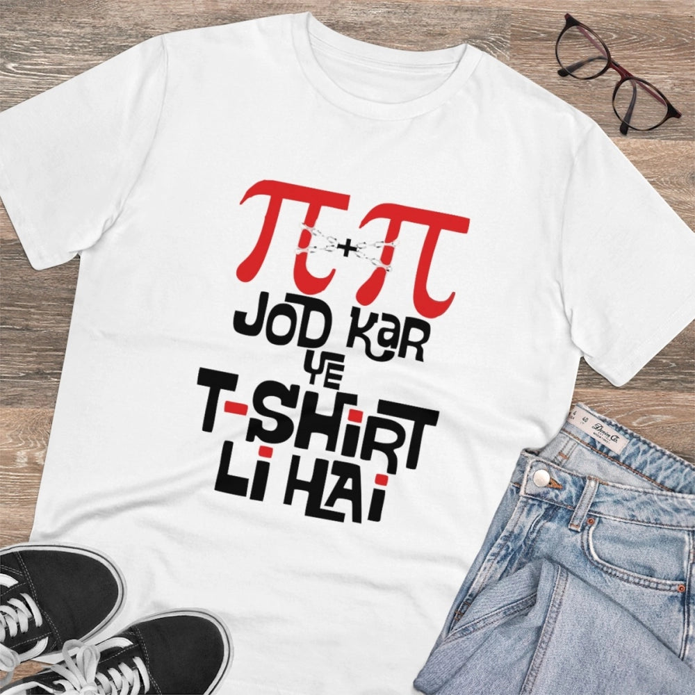 Men's PC Cotton Pi Pi Jod Kar Ye Tshirts