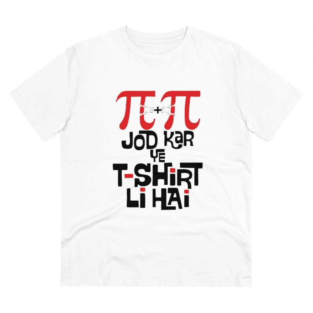 Men's PC Cotton Pi Pi Jod Kar Ye Tshirts