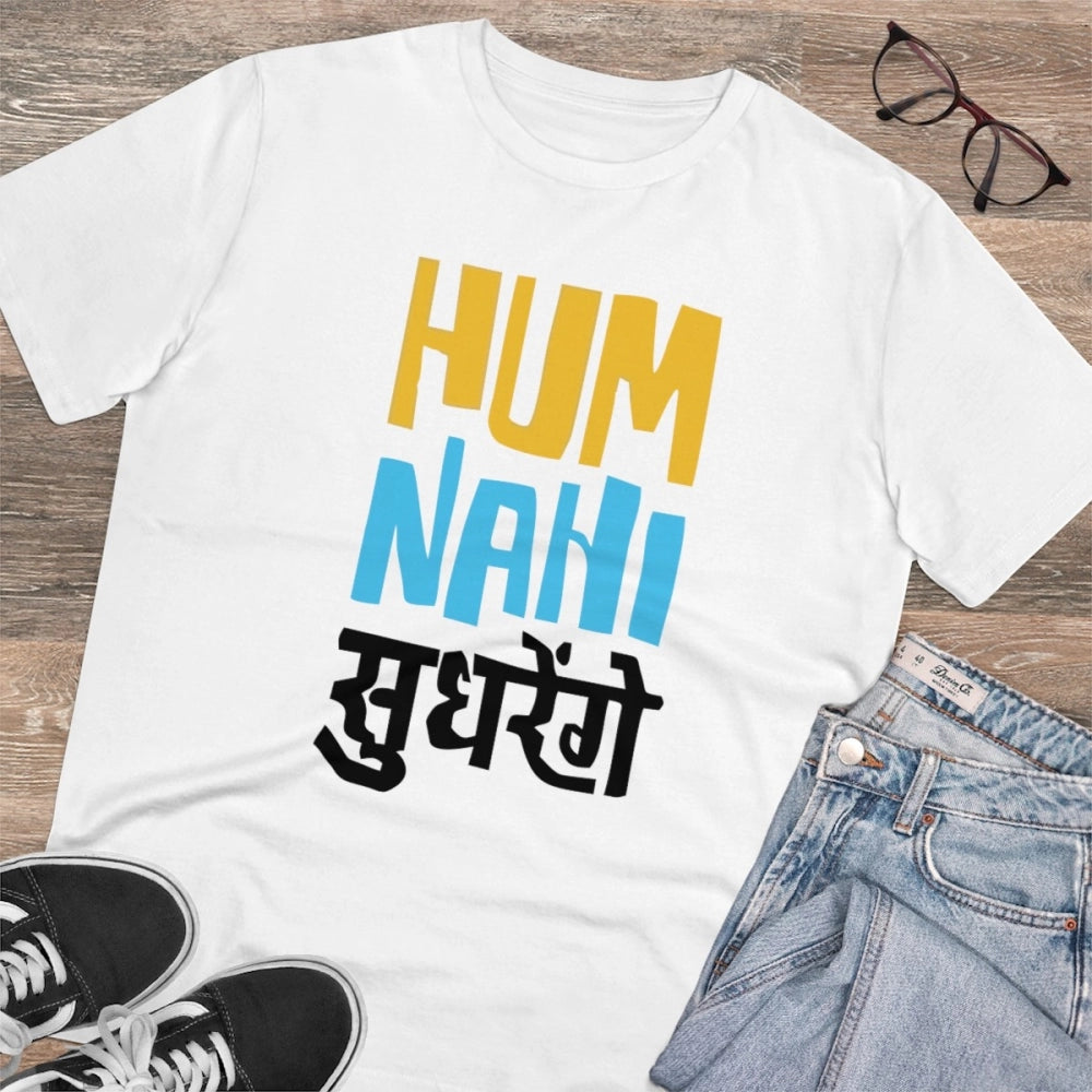Men's PC Cotton Hum Nahi Sudhrege Printed T-Shirt