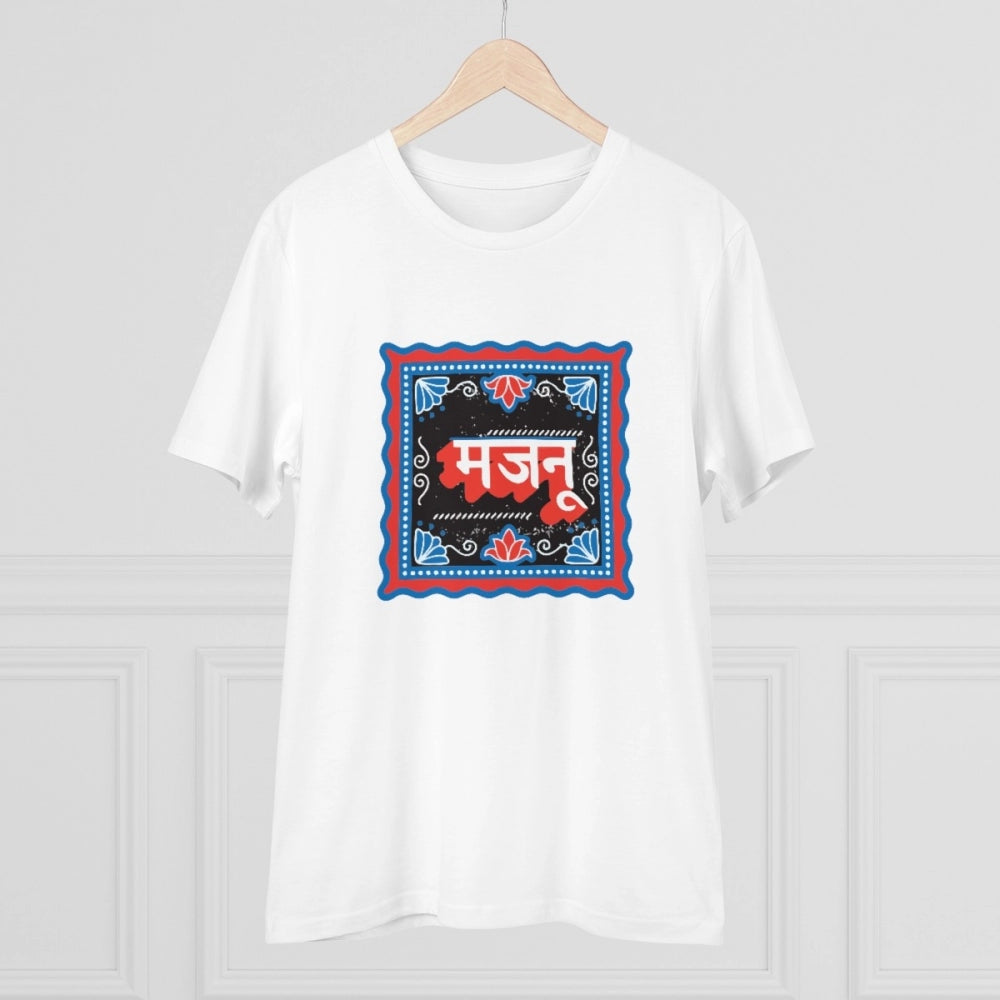 Men's PC Cotton Majanu Printed T-Shirt