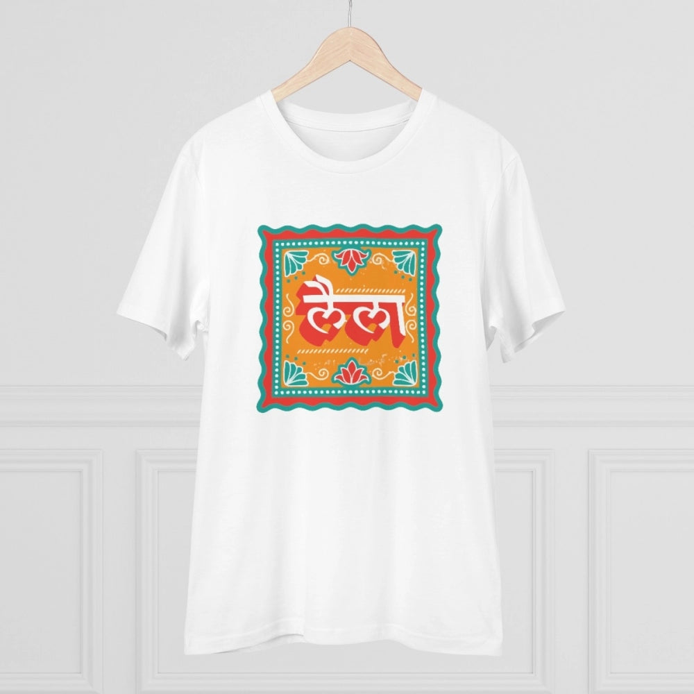 Men's PC Cotton Laila Printed T-Shirt