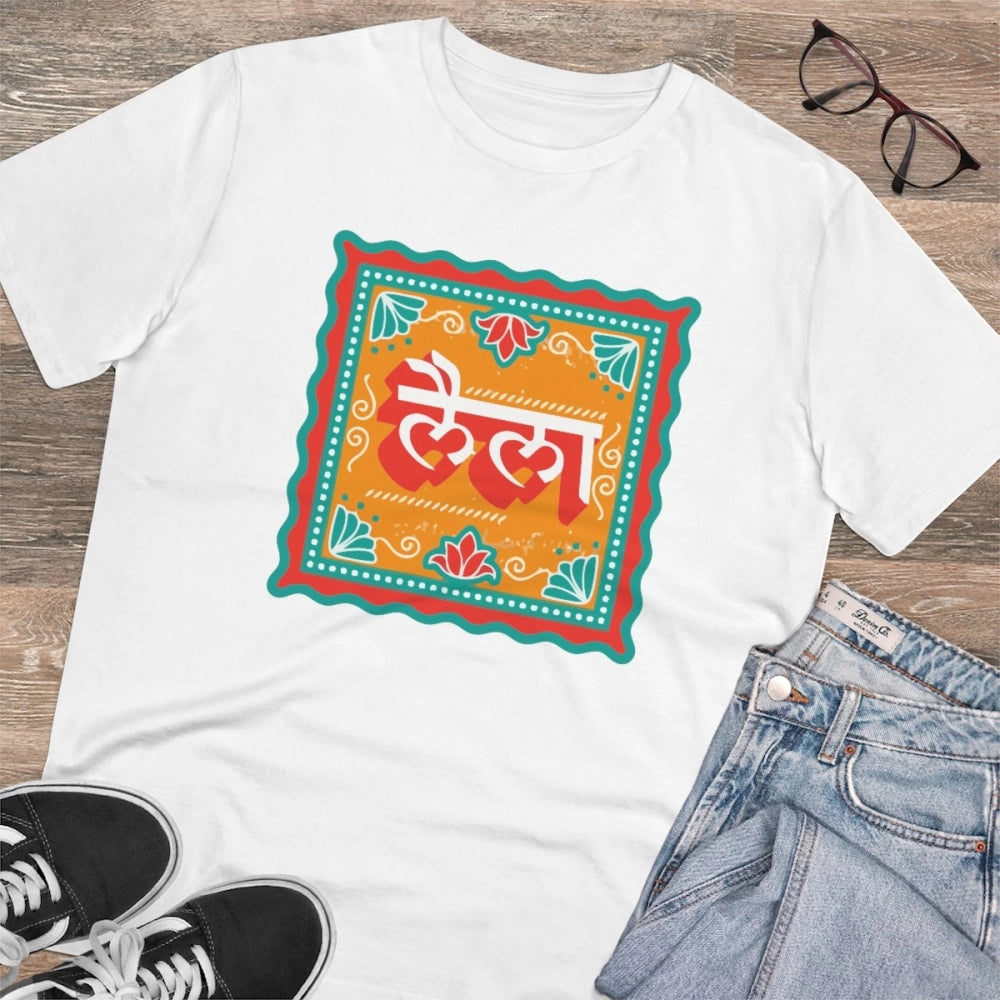 Men's PC Cotton Laila Printed T-Shirt