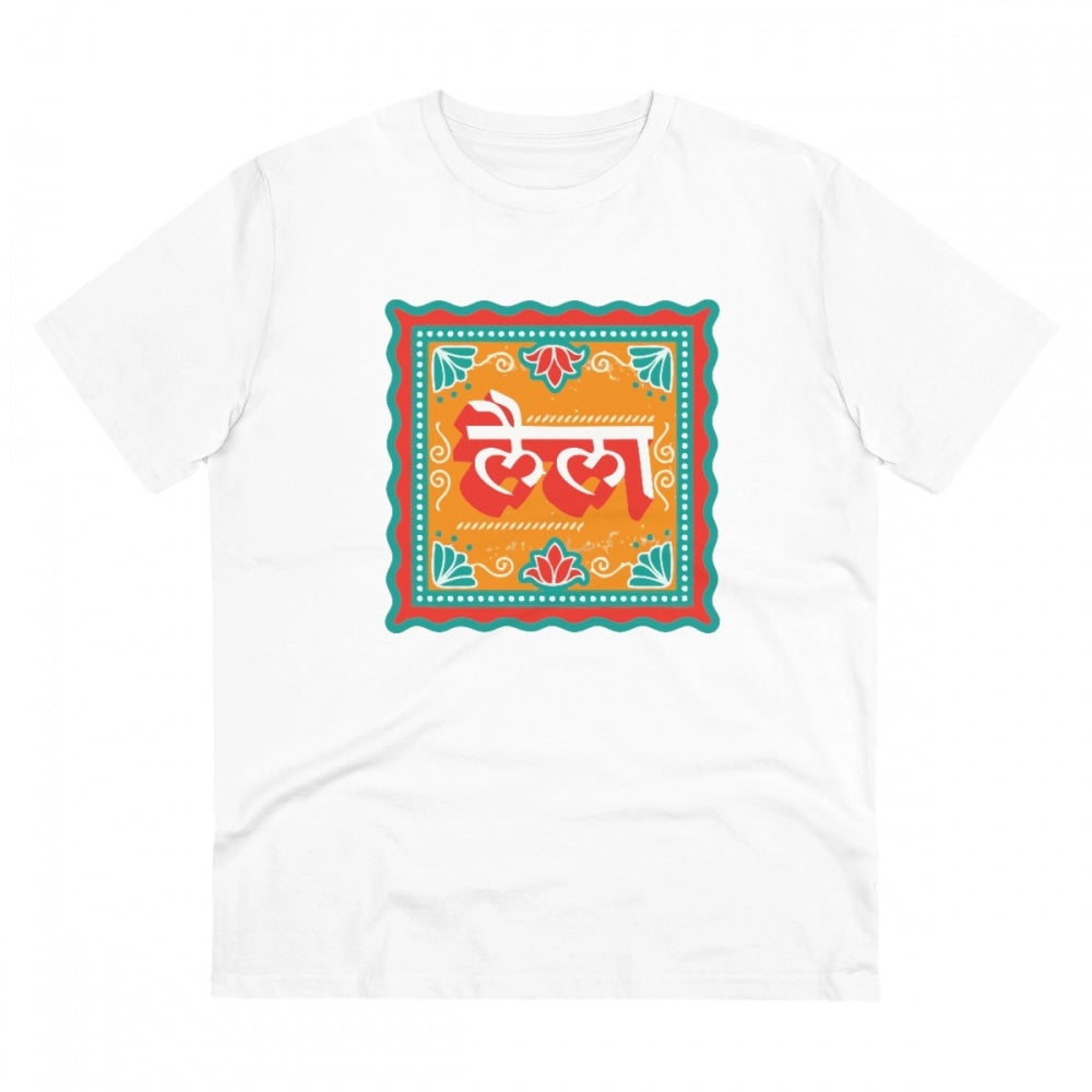 Men's PC Cotton Laila Printed T-Shirt