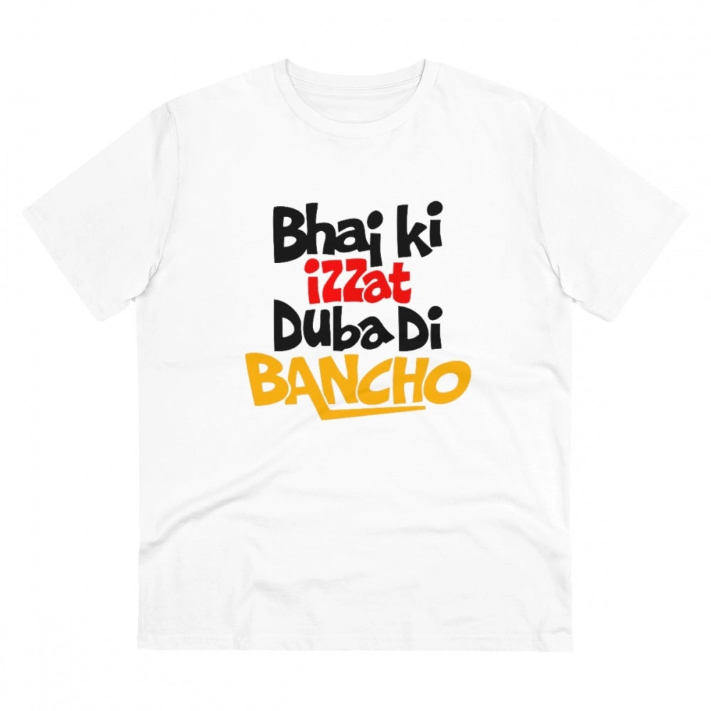 Men's PC Cotton Bhai Ki Izzat Dubadi Bancho Printed
