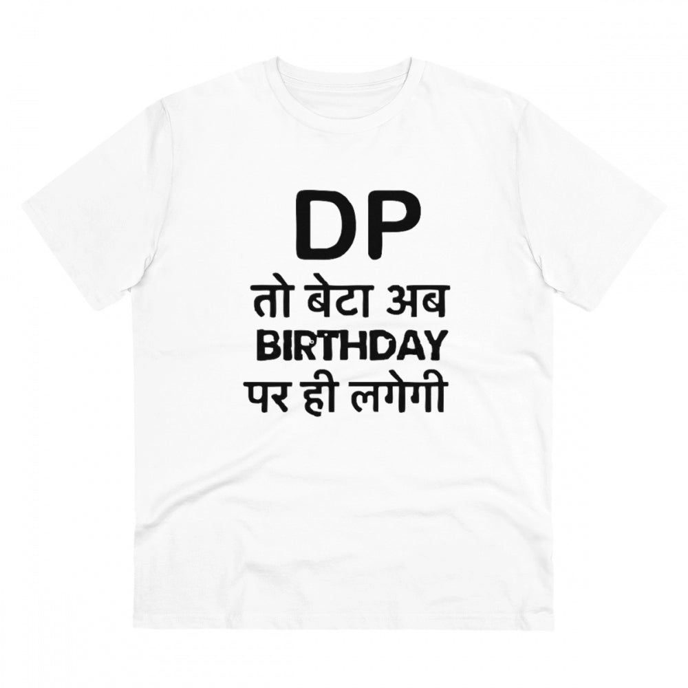 Men's PC Cotton Dp To Ab Birthday Par Hi