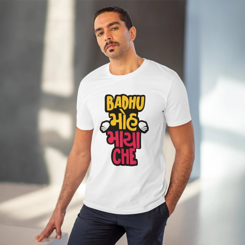 Men's PC Cotton Badhu Moh Maya Che Printed T