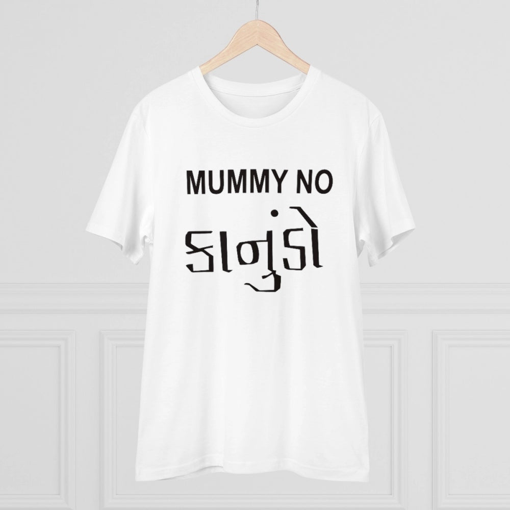 Men's PC Cotton Mammy No Kanudo Printed T-Shirt