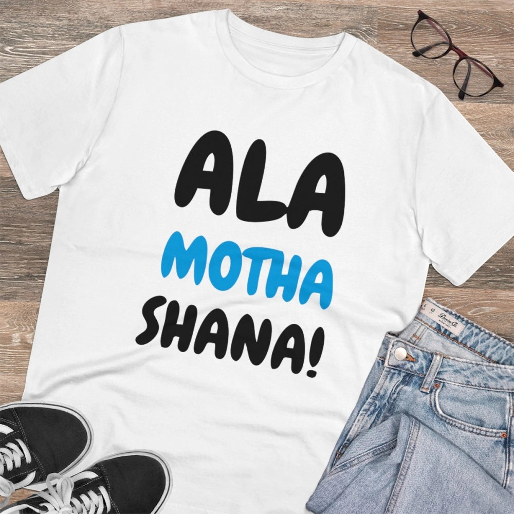 Men's PC Cotton Marathi Desing Printed T-Shirt · 53_L