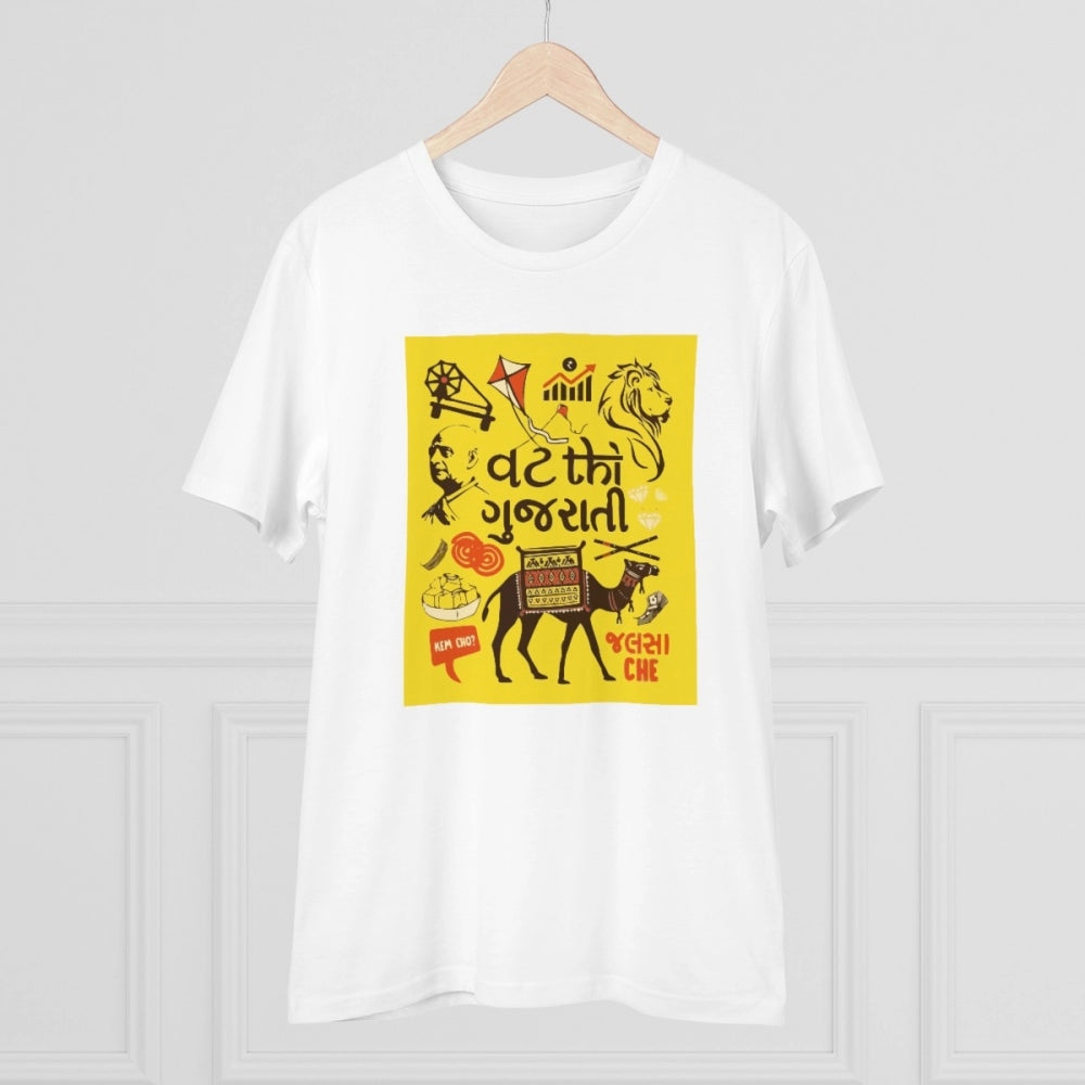 Men's PC Cotton Vat Thi Gujarati Printed T-Shirt