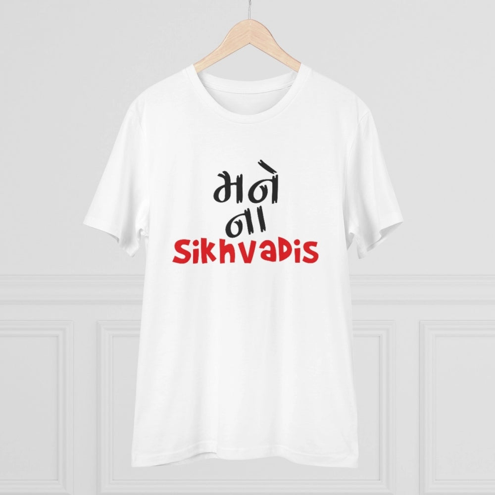 Men's PC Cotton Mane Na Sikhdavis Printed T-Shirt