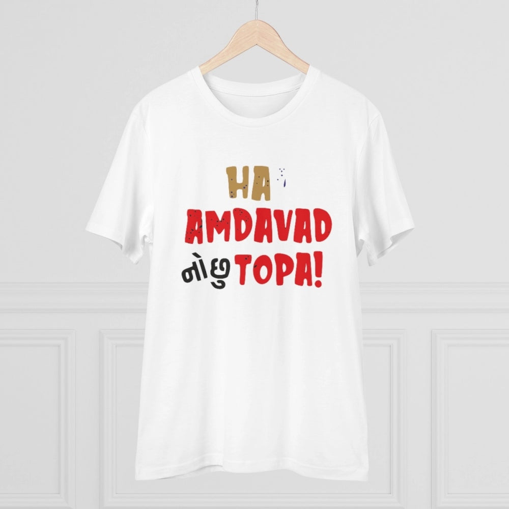 Men's PC Cotton Ha Amdavad No Chu Topa Printed