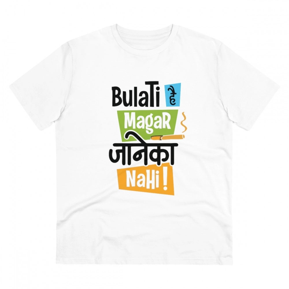 Men's PC Cotton Bulati Hai Magar Jane Ka Nahi · 93_L